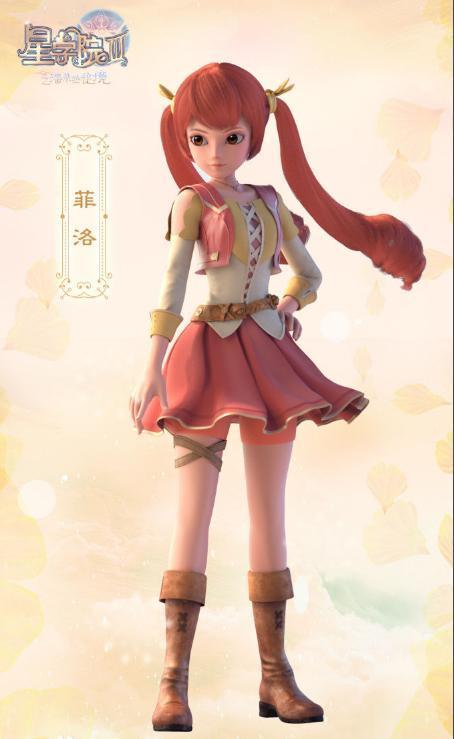 圣女的魔力是万能的 第二季