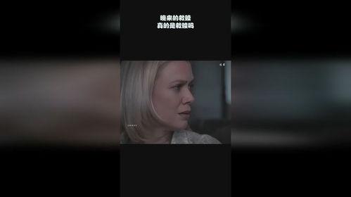 迟到的救赎,探寻心灵救赎的旅程