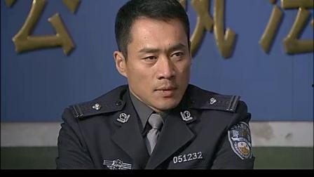 南城警事 第二季,迷雾重重的正义之战